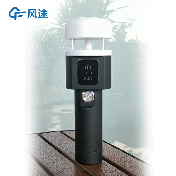 風速風向對磯釣的影響？如何獲取數(shù)據(jù)？