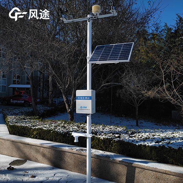又下雪？自動(dòng)雪深監(jiān)測(cè)站預(yù)防雪災(zāi)