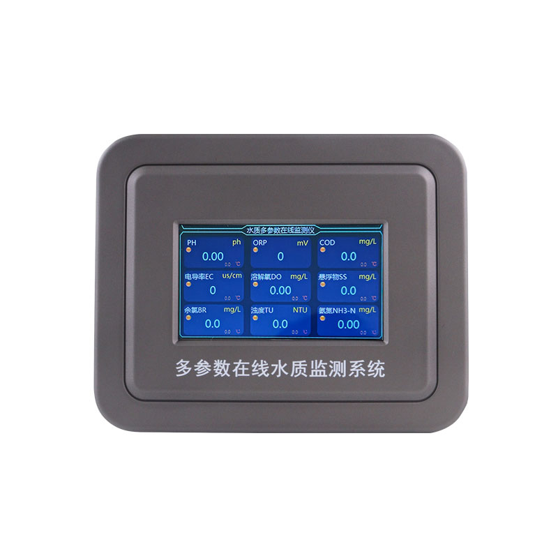 水溫、電導(dǎo)率、PH、溶解氧、氨氮水質(zhì)在線分析儀
