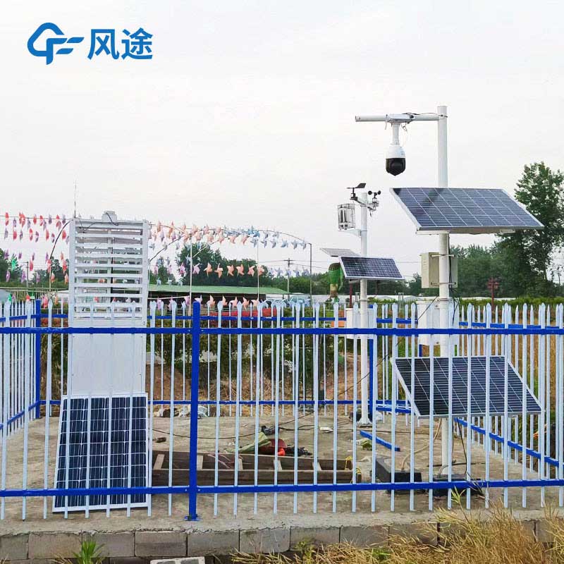 氣象站廠家風途公司產(chǎn)品介紹