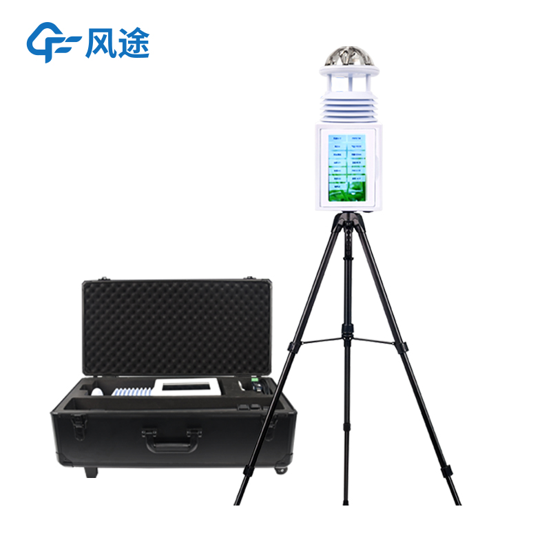 氣象應(yīng)急監(jiān)測(cè)工具：便攜式氣象站和車(chē)載氣象站