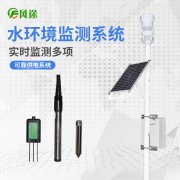 水質(zhì)監(jiān)測項目有哪些？
