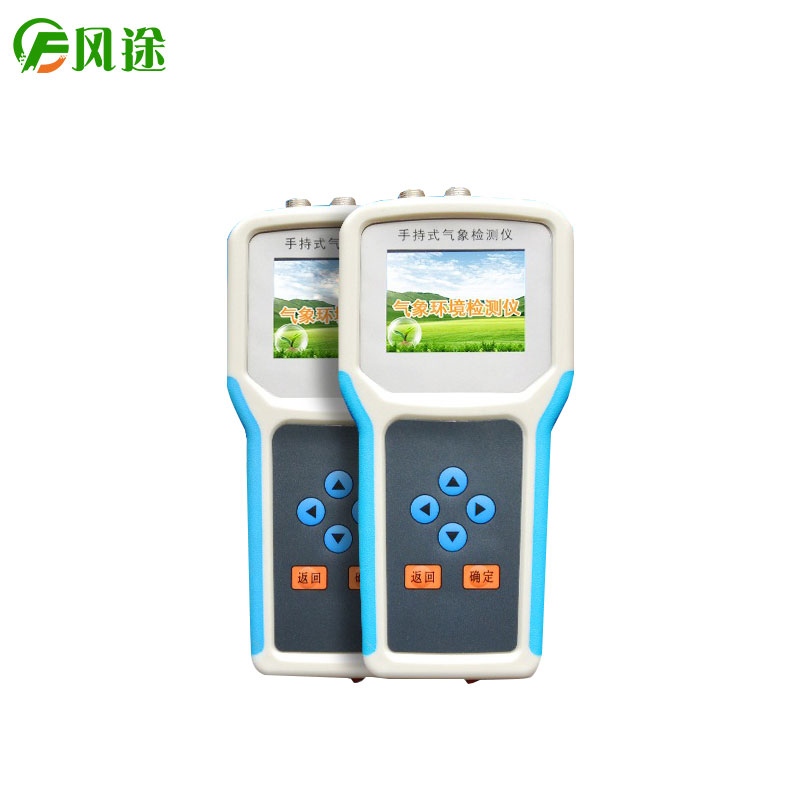 手持農業(yè)氣象環(huán)境檢測儀對于食用菌栽培的幫助